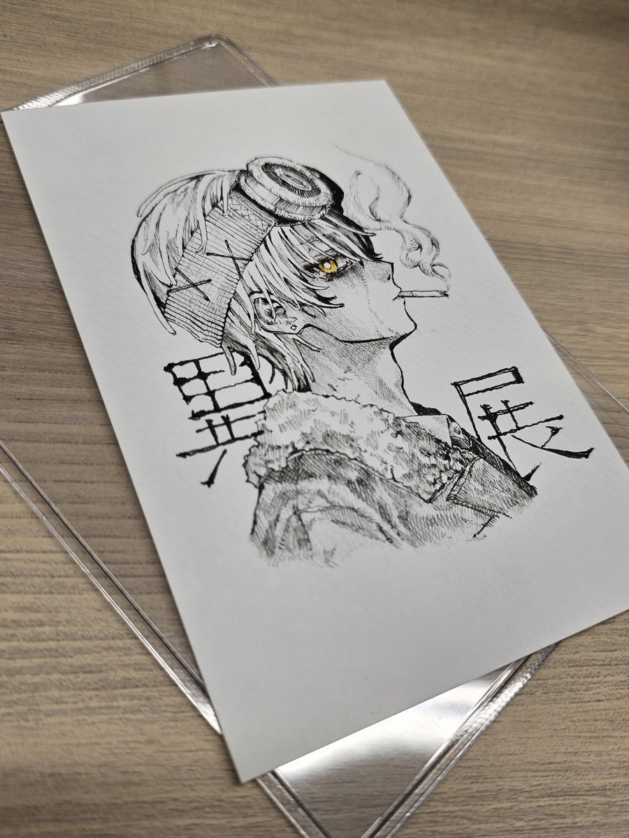 タイトル「先輩は臭う」抽象画 　手書き タイトル「先輩は臭う」抽象画 手書き