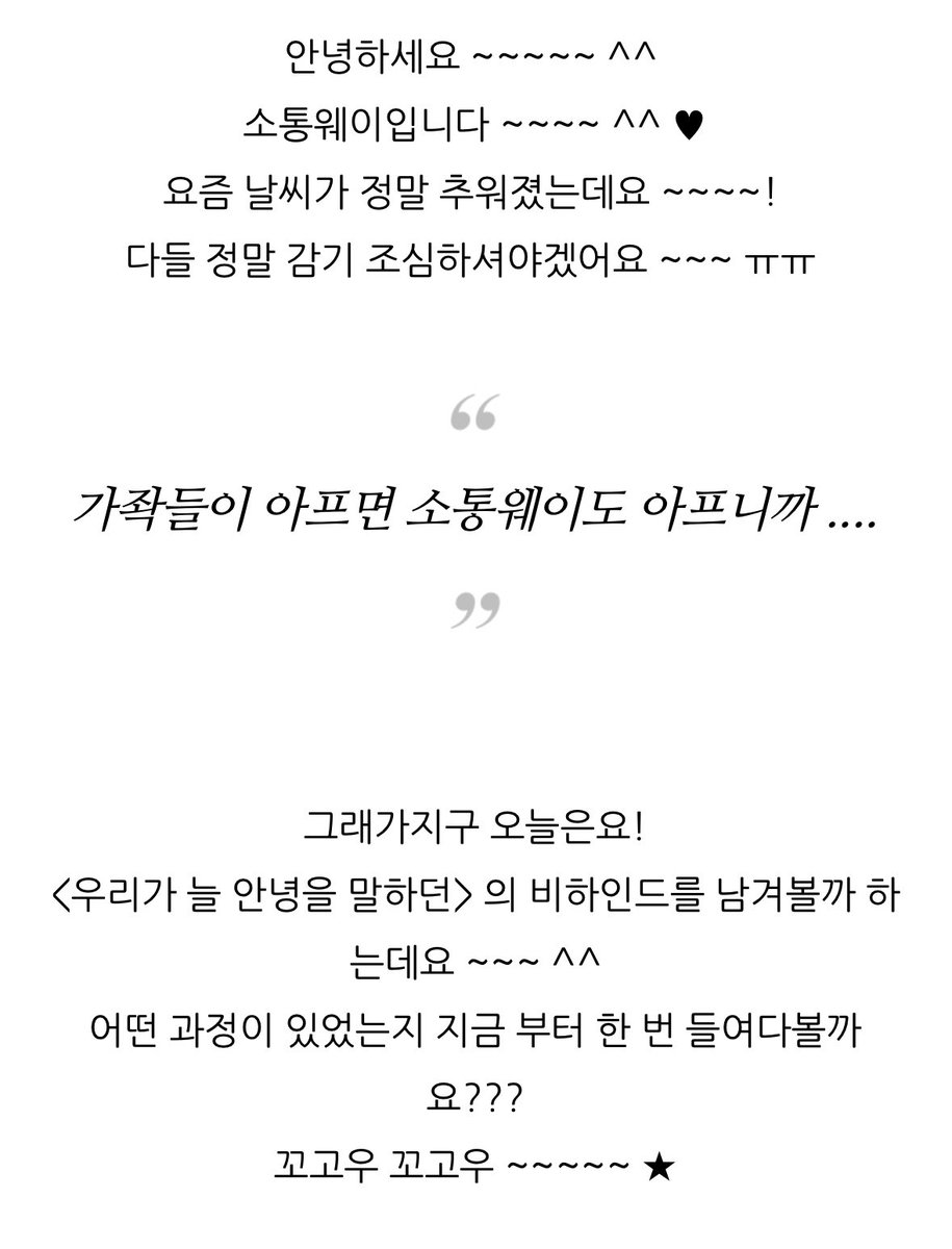 유슬리스 프레셔스🔮 tweet media