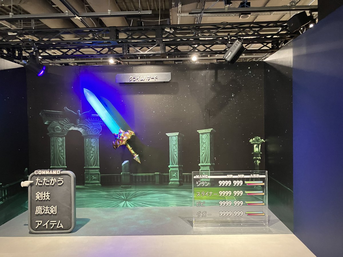 まりもページ まりも (@marimo_aoshima) / Posts / X