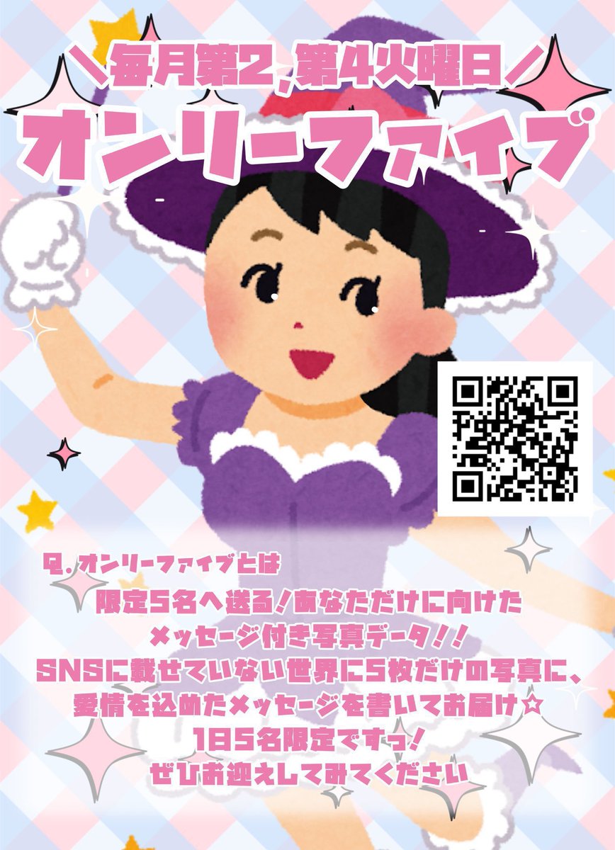 YABACUBE INC. (@YABACUBEINC) / Posts / X