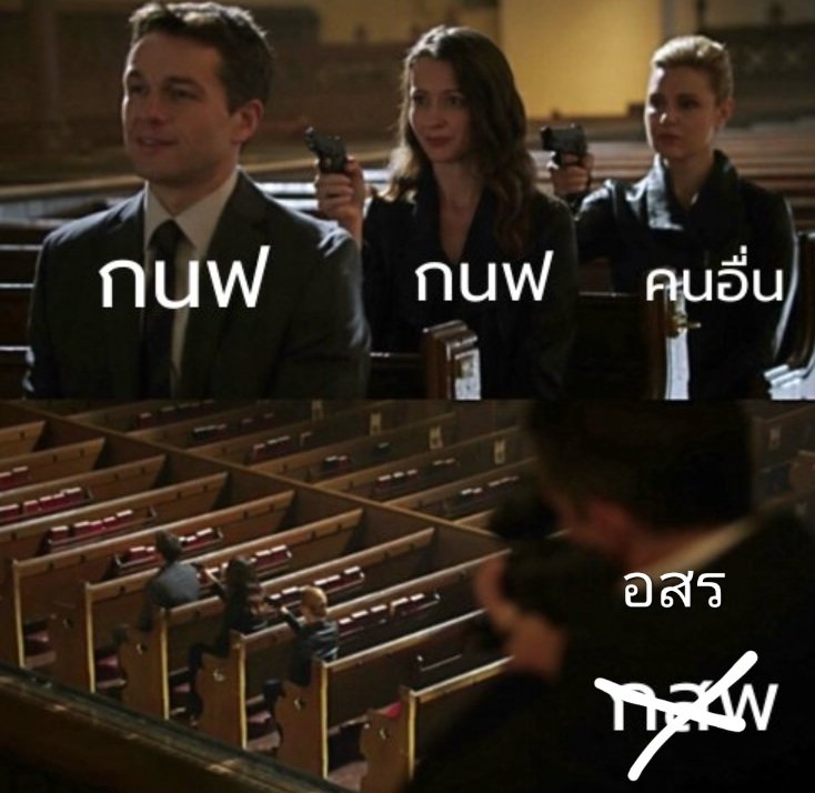 june16425's tweet image. เบิก