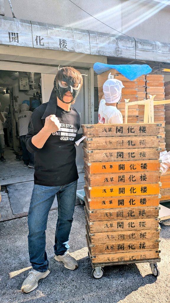 の*ん様 ❤️本日　夜9時頃　終了❤️1373⭐️極上⭐️【蜃気楼交配】 クリス Geminiで線画にしてみた