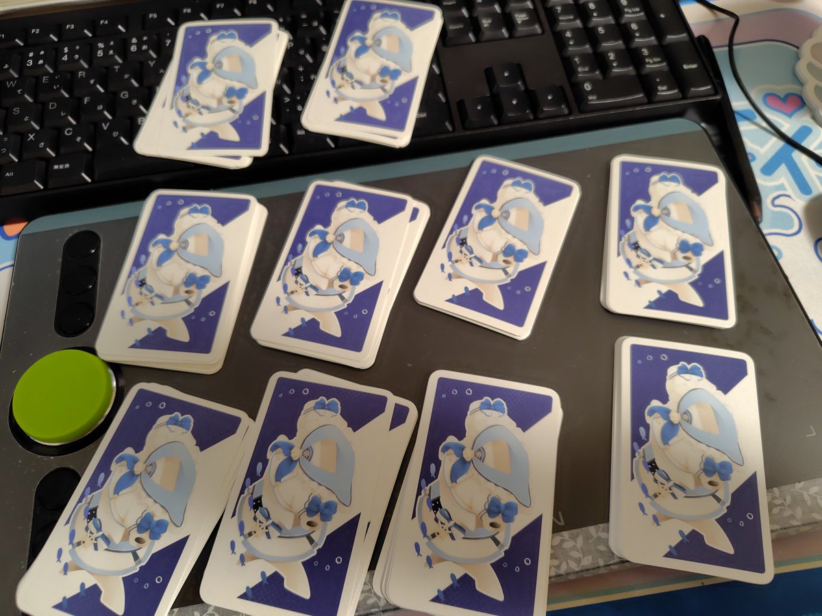 そういえば名刺まだ数数えてなかったな〜余分で55枚頼んだけど更に予備