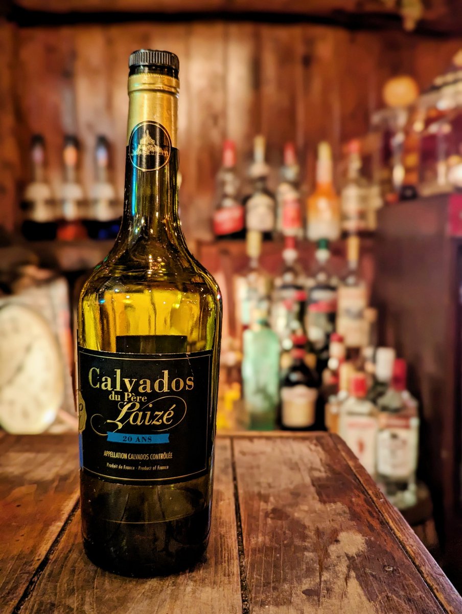 ペールレーゼ コルドンブルー20年】 熟成感を感じさせるカルヴァドスを