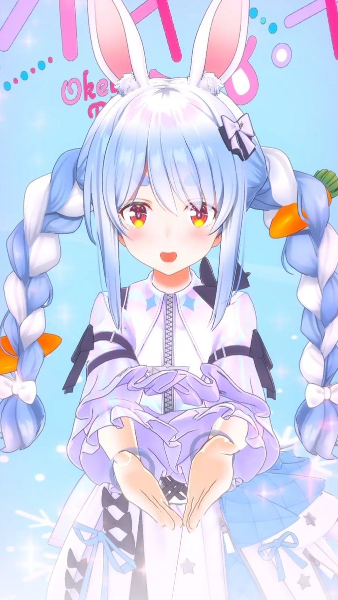 あ*様 【美品】兎田ぺこら　OUR あ*様 【美品】兎田ぺこら OUR 2025年最新】兎田ぺこら OURの人気