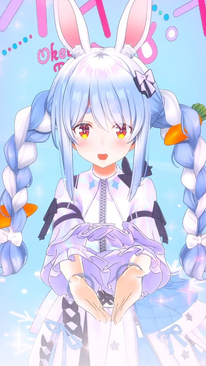 兎田ぺこら👯‍♀️ホロライブ3期生 on X: 