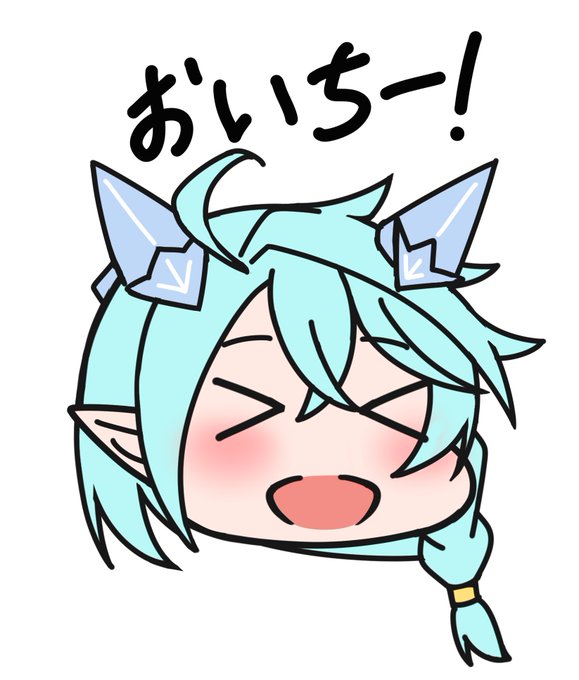 コロッケパン食べた感想 