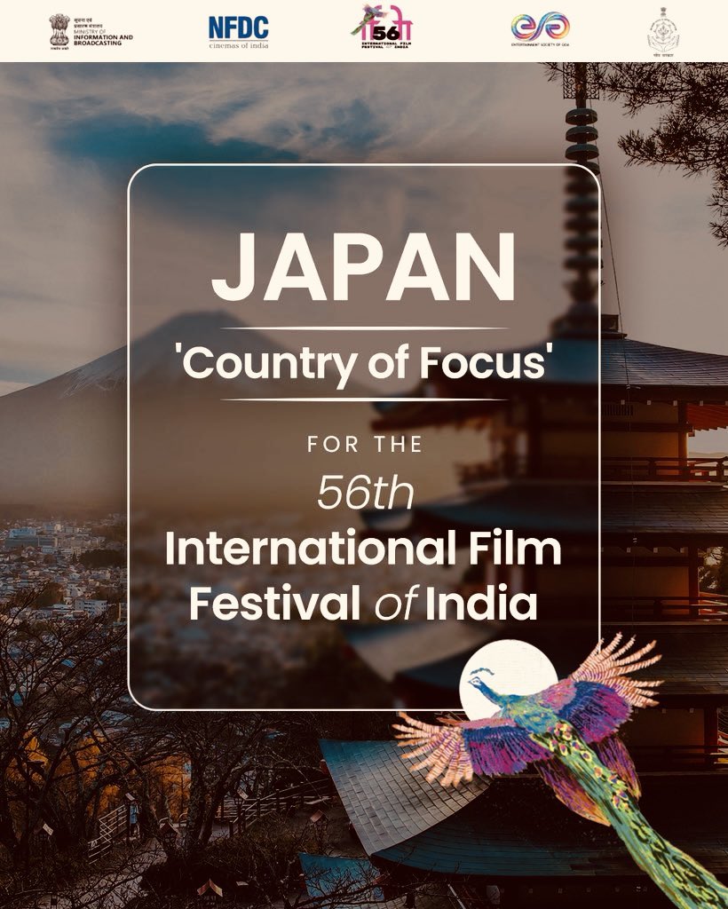 Rcoolmovies's tweet image. A terrific clash bound with intense #duels &amp;amp; #perspectives where bending the truth becomes the norm. 
The culminating impact is that of a #thriller.

#Sham (film) directed by #TakashiMiike

a relentless #courtroomdrama with situational details

@IFFIGoa 
#IFFI56 #JapaneseDrama