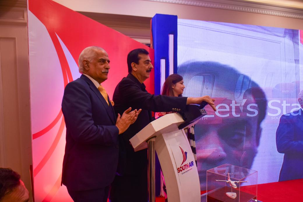 YRGillani's tweet image. Chairman Senate Syed Yousaf Raza Gilani at the inauguration ceremony of South Airlines at Multan.

#Chairman #Senate #Multan