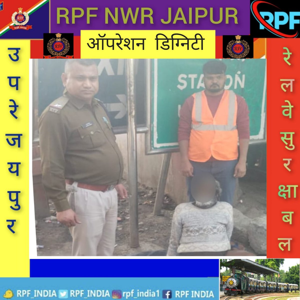 रेल सुरक्षा बल,उत्तर पश्चिम रेलवे द्वारा ऑपरेशन डिग्‍निटी के तहत कार्यवाही। #ऑपरेशनडिग्‍निटी <a href="/RPF_INDIA/">RPF INDIA</a> <a href="/RailMinIndia/">Ministry of Railways</a> <a href="/AshwiniVaishnaw/">Ashwini Vaishnaw</a> <a href="/NWRailways/">North Western Railway</a>