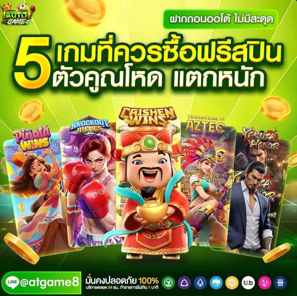 luffylive99's tweet photo. #AUTOGAME✨
🔥โค้ดฟรี 100฿ 🔥
🅲︎🅾︎🅳︎🅴︎ : 1ZH4U6QLIM433WEN
➽ https://t.co/h073BDAfab
#เครดิตฟรีล่าสุด #สล็อตแตกง่าย
#สล็อตเว็บตรง #ทุนฟรีสล็อต https://t.co/9uG4JOgbUI