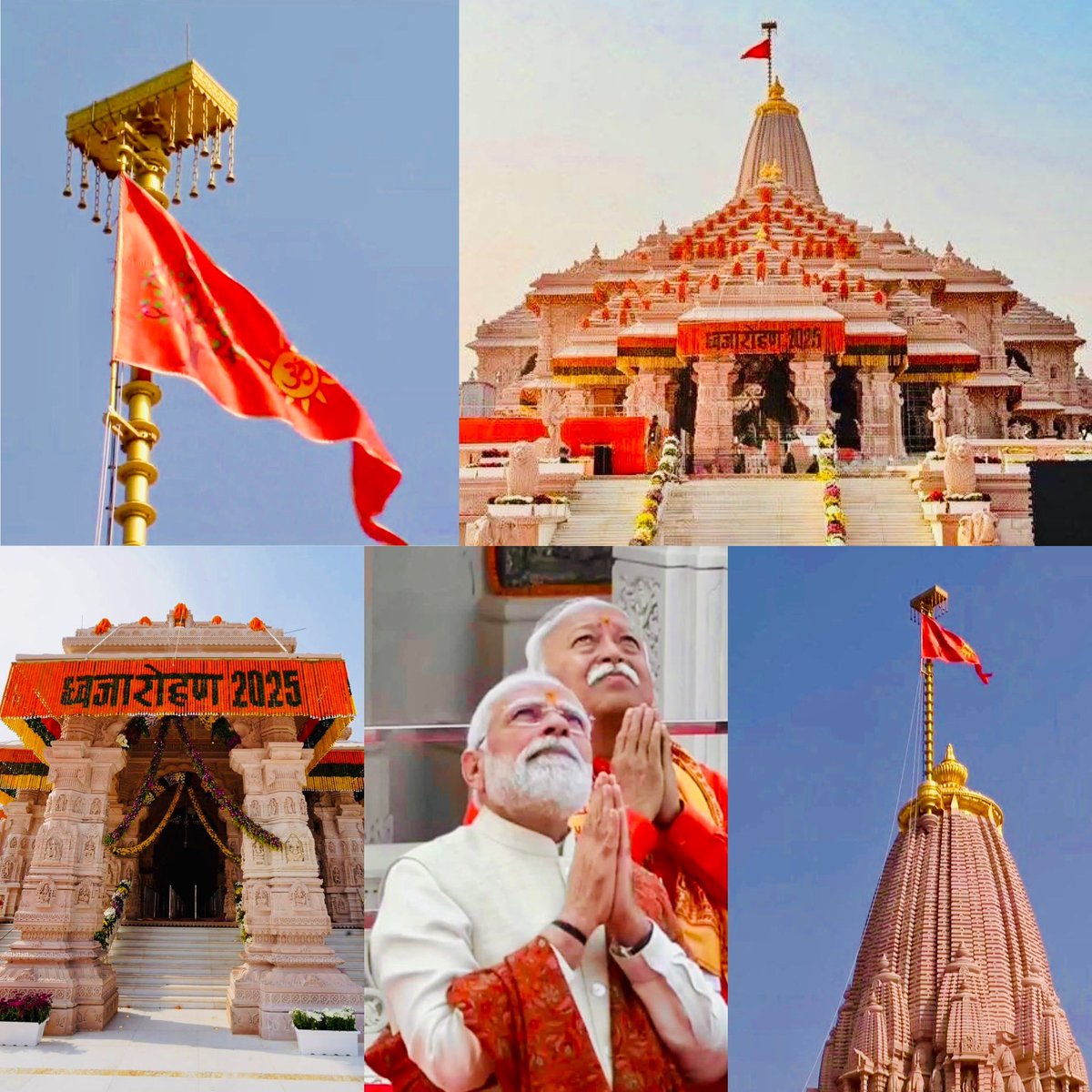 RubyPhogatYadav's tweet image. जय श्री राम ! 🚩
सदियों का संकल्प सिद्धि तक पहुँच गया। 
#श्रीअयोध्या_धाम
#रूबी_फोगाट_यादव
#RubyPhogatYadav 

@narendramodi @narendramodi_in @JPNadda @AmitShah @blsanthosh @PandaJay @gupta_rekha @VanathiBJP 
@Virend_Sachdeva @PavanRanaRSS @BJPMahilaMorcha @BJP4India @BJP4Delhi