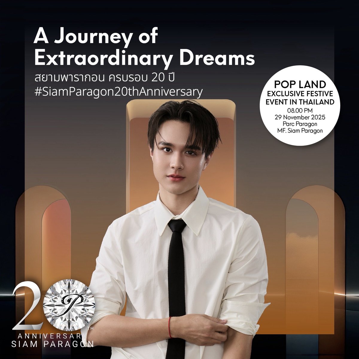 Ting_ThinkThing's tweet image. • และ สยามพารากอน ร่วมกับ POP MART THAILAND เนรมิต Outdoor Pop-Up Event ใหญ่ที่สุดในโลก “POP LAND EXCLUSIVE FESTIVE EVENT IN THAILAND” พบกับ เทศน์ ไมรอน #TateMyron, ไมกี้ ปณิธาน #mikepanitan พร้อมด้วย #ATLAS_th ที่จะมาจัดเต็มความสุขให้กับแฟนๆ พร้อมกิจกรรมสุดพิเศษ ระหว่างวันที่…