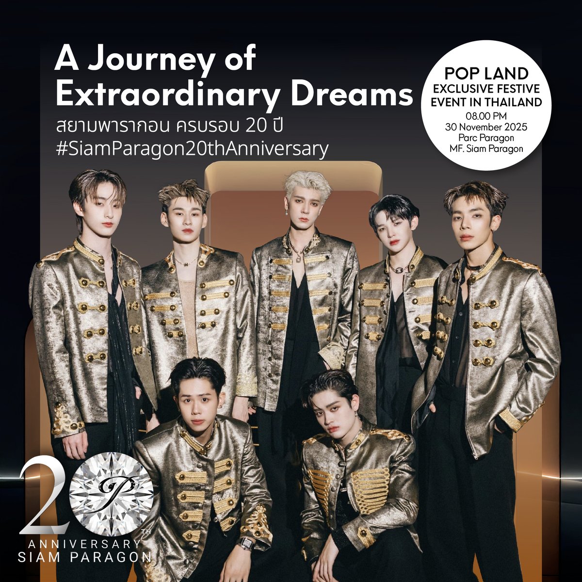 Ting_ThinkThing's tweet image. • และ สยามพารากอน ร่วมกับ POP MART THAILAND เนรมิต Outdoor Pop-Up Event ใหญ่ที่สุดในโลก “POP LAND EXCLUSIVE FESTIVE EVENT IN THAILAND” พบกับ เทศน์ ไมรอน #TateMyron, ไมกี้ ปณิธาน #mikepanitan พร้อมด้วย #ATLAS_th ที่จะมาจัดเต็มความสุขให้กับแฟนๆ พร้อมกิจกรรมสุดพิเศษ ระหว่างวันที่…