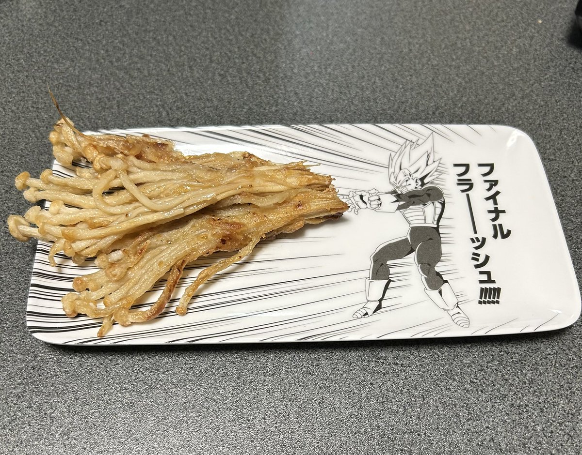 ひじき (๑・̑◡・̑๑) 長ひじき 25g | セブンプレミアム公式