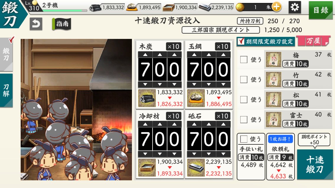 ヒ*イ様 ☘️ 唯一無二❤️開花株❤️根充実❤️⭐️超⭐️沢山新芽❤️797超希 皆さまこんにちはユキです😊 群馬県はあいにくの雨ですが皆様風邪など