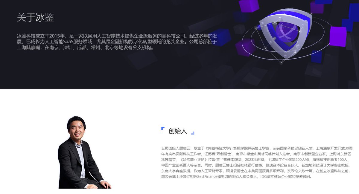 5天前就看到Smokey发推提到Liquid Royalty，特意花时间看看新项目，免得错过财富密码。#berachain 团队仍在做事👏🏻

中小电商企业虽能创造可预测、可持续的收入流，但难以获得低成本、机构级融资。
Liquid Royalty协议通过将电商持续性现金流代币化，自动化分红分配，来解决这个问题。