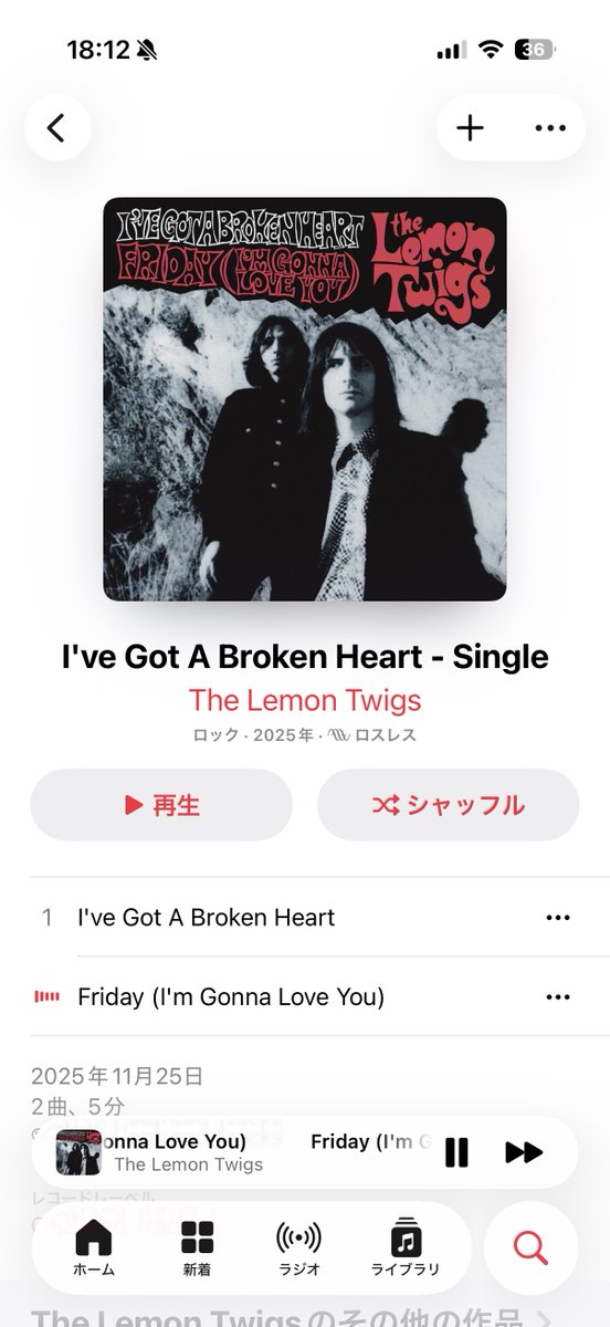 藤田アナログ（Fujita Analogue） tweet media