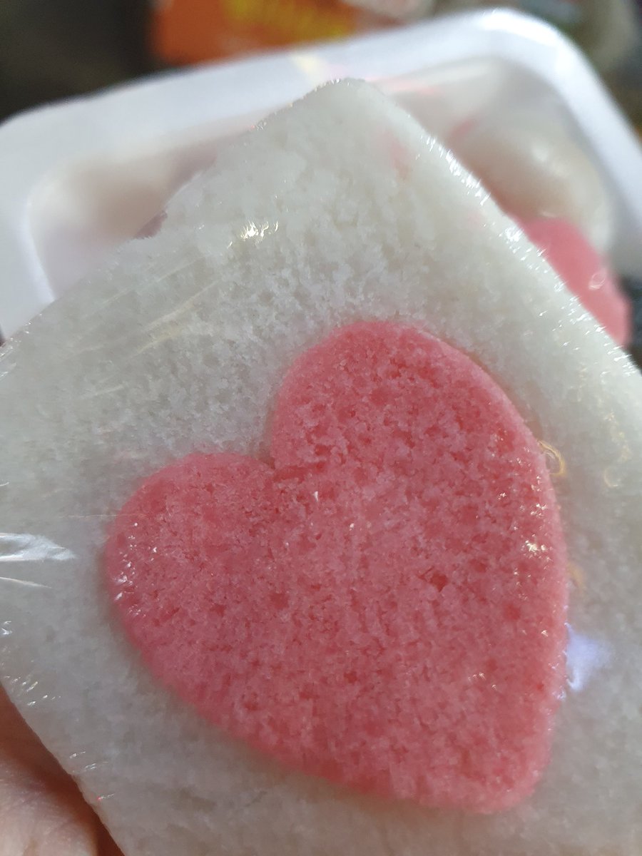 backup_PWS's tweet image. 히히 떡집애서 떡사옴