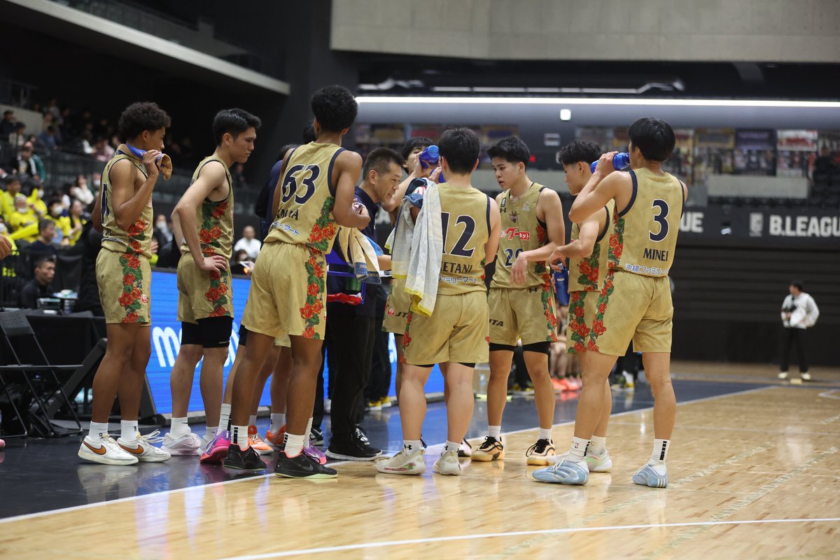 RyukyuKings's tweet image. キングスU18「インフロニア B.LEAGUE U18 CHAMPIONSHIP 2025」ベスト8のご報告

会場や配信からキングスU18への応援をありがとうございました。今大会で得た反省や課題を糧とし、この後のシーズンもチーム一丸となり戦いますので、引き続き後押しをお願いします。

▽詳細
goldenkings.jp/news/detail/id…