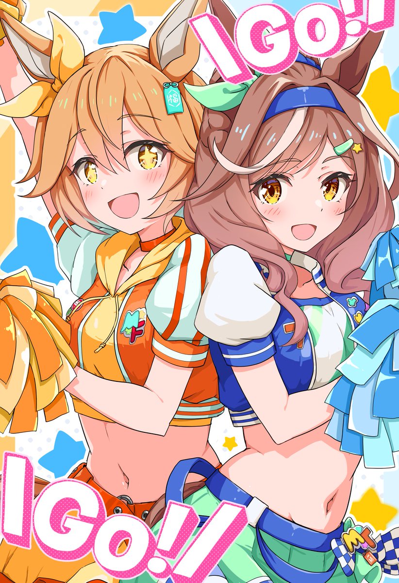 アヅキ@C107火曜東H-23a (@azuki1matcha) / Posts / X