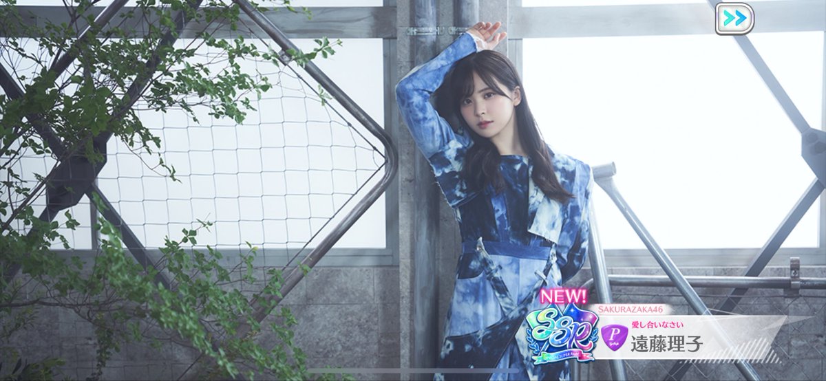 りょう Post by りょう/ニトロベンゼン◢͟￨⁴⁶ on X: #ユニエア