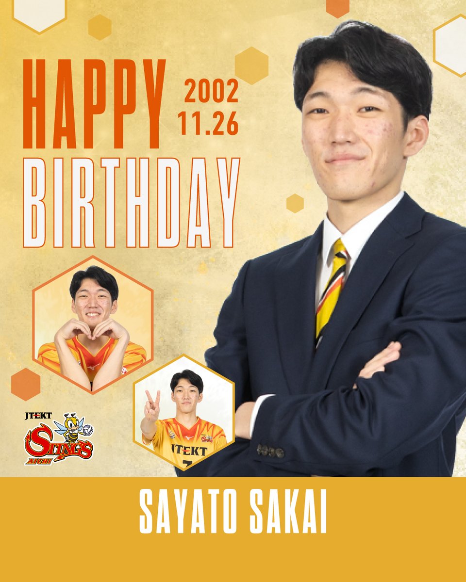 ji ♡ (@miyaurace) / Posts / X