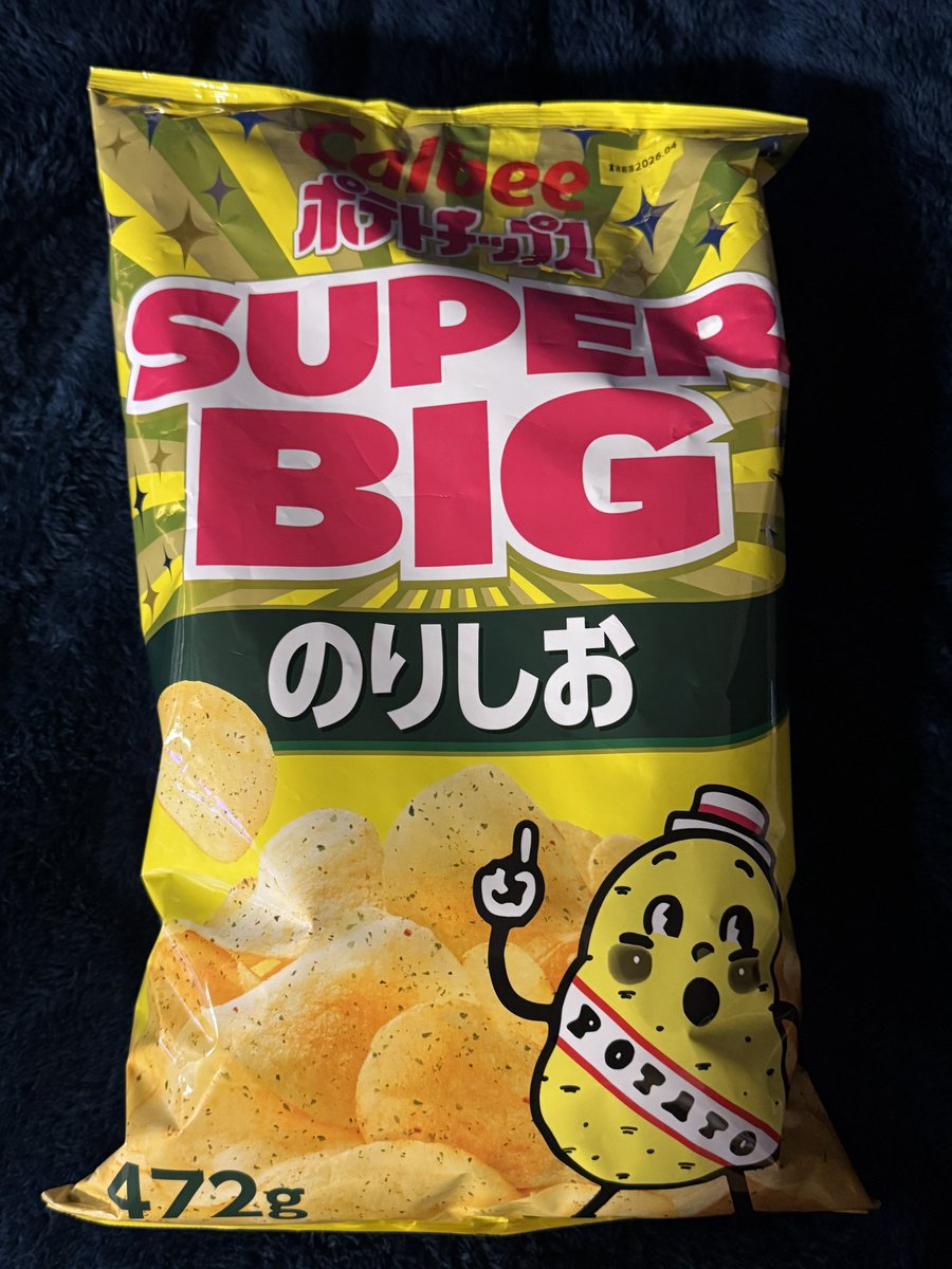 あるりっく (@alrick91) / Posts / X