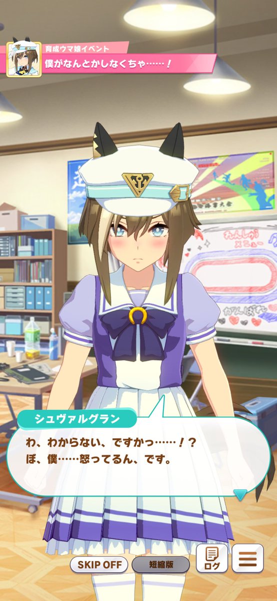 ここあページ ここあ (@cocoa_verz) on X