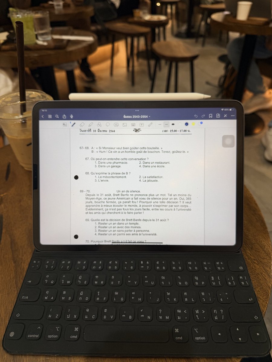 progressiveinfr's tweet image. ช่วงธันวา (รอบสด) คอร์สตะลุยโจทย์ทุกพาร์ทเตรียมเปิดรับสมัคร รอเลย !!!