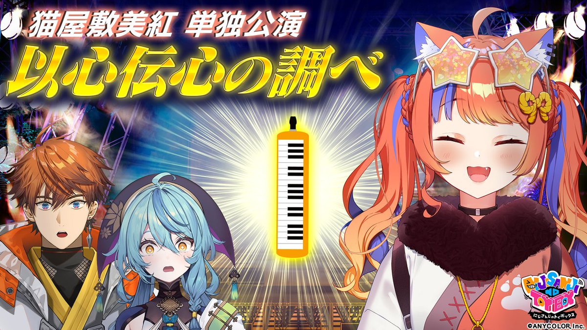 にゃん様 カスタム❁︎オーダー・リクエスト にゃん様 カスタム❁︎オーダー・リクエスト