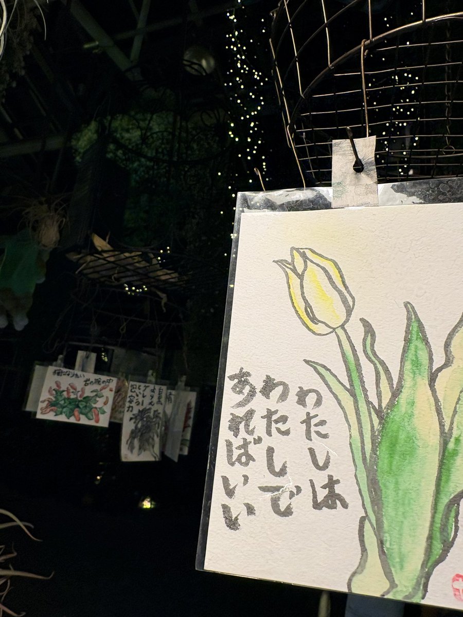 hmbr_danmaru's tweet photo. 素敵な言葉。
シンプルだけどそれが1番難しかったりするんだよな〜 https://t.co/iq7Osp1Vdh