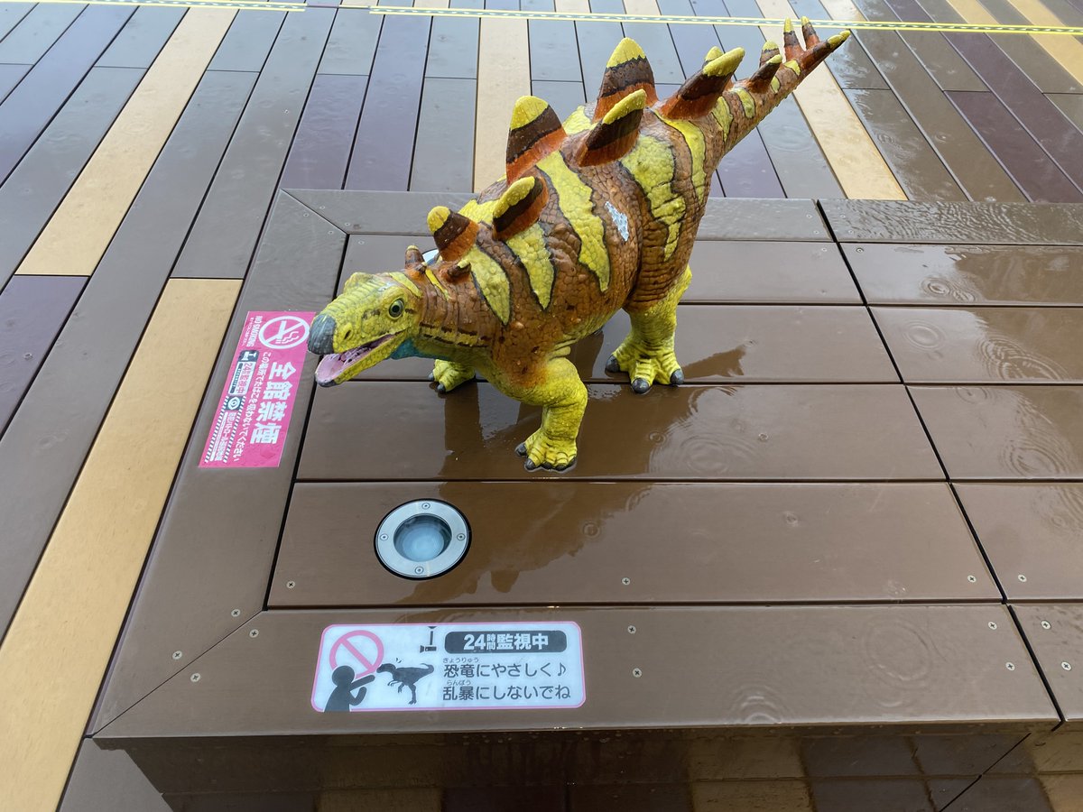 cocoapoisoning's tweet image. 恐竜にやさしく♪