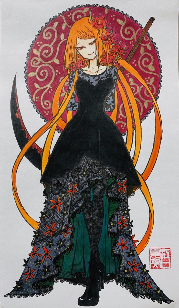 姉姉 (@un84z) / Posts / X