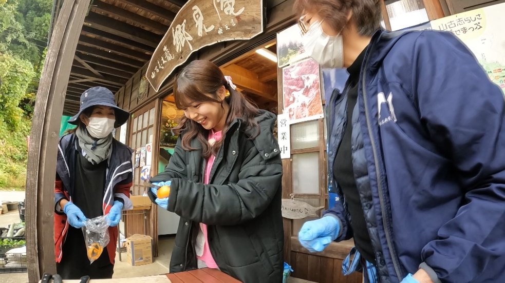 いちまるページ いちまる・マルシェ | LINE Official Account