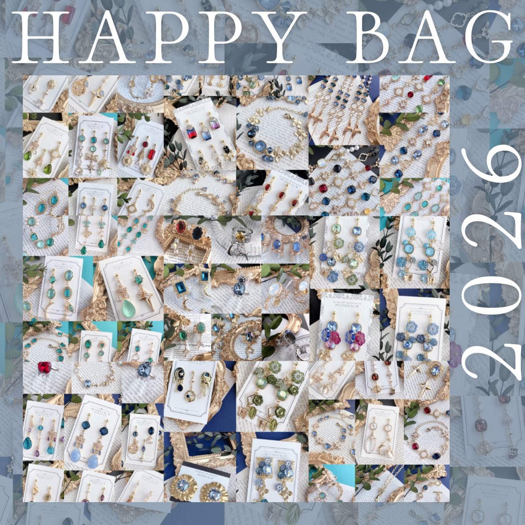 今年のHAPPY BAGは、
ブレスレットとダブルリングを含めた5点入りを考えています🤩
12月1日から予約開始✨

詳しくはこちら💁‍♀️
minne.com/items/41774860