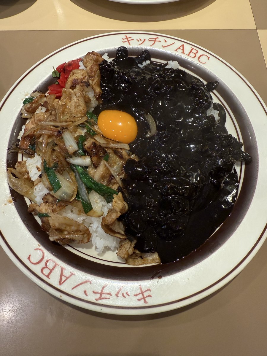 I_am_Curryman's tweet image. キッチンABC 南大塚店
オリエンタルライス&amp;amp;黒カレー