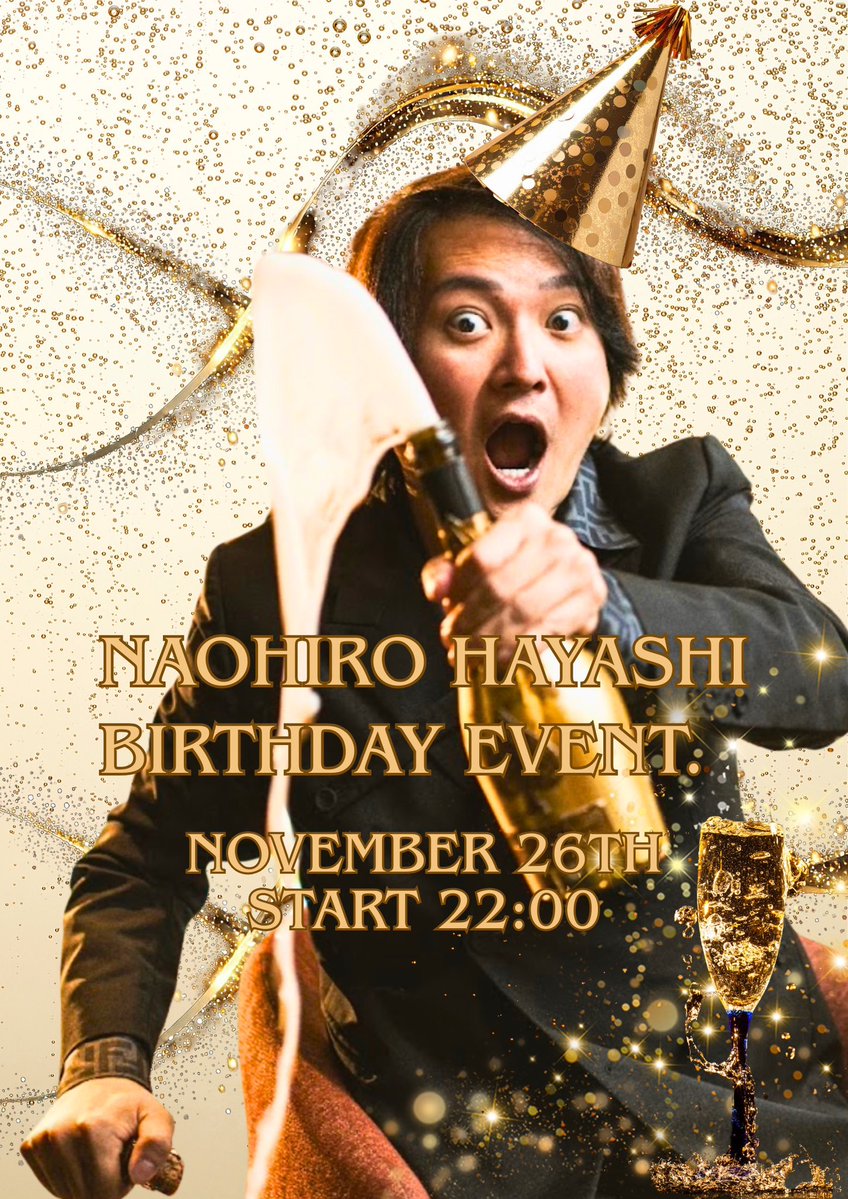 FCCHANNELBAR's tweet image. 【林社長バースデーイベント告知📢】

いよいよ明日‼️

11月26日(水)22:00〜
林社長41歳のバースデーイベントを開催致します🎉🎉🎉

みんなで林社長のお誕生日をお祝いしましょう🥂🎂

1人でも多くのお客様がお祝いに駆けつけてくれることを、従業員一同心よりお待ちしております＼(^o^)／…