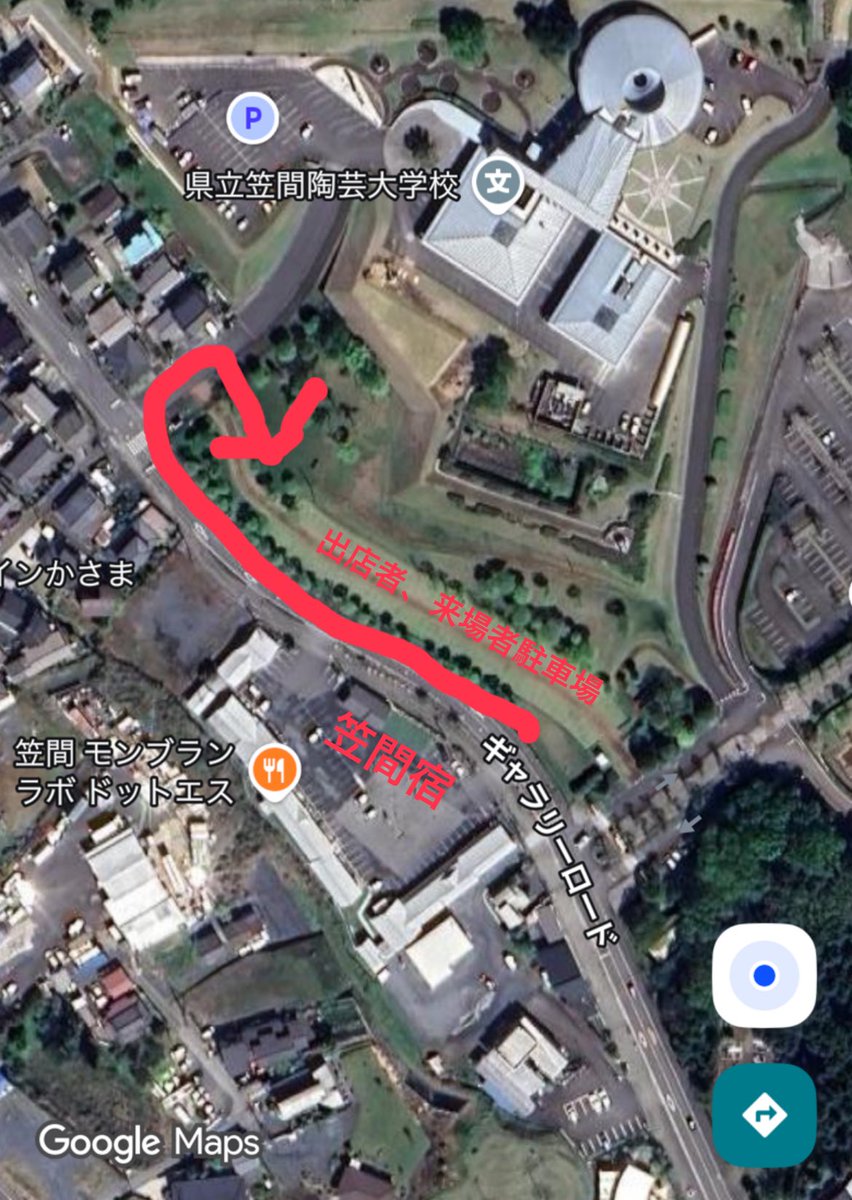 minicaryasan's tweet image. #拡散希望
11/30（日）
軽トラびゅんびゅん物語ツアーファイナル
軽トラライブの聖地まちの駅笠間宿で開催
ポレポレみたいに1500なんて言えないけど沢山のファミリーさん達で会場を埋め尽くそうね
ライブ参加者の笠間宿内駐車場は使用不可
お隣の施設駐車場、臨時駐車場をご利用ください
#安達勇人