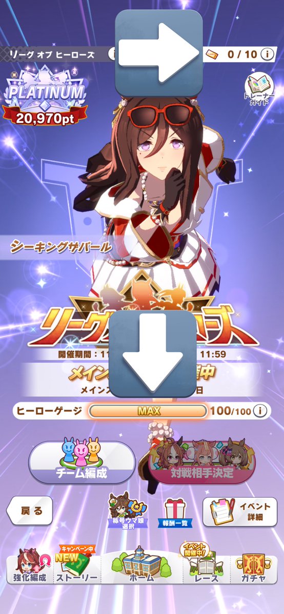 しずくちゃん🐹 (@shizukucyan) / Posts / X