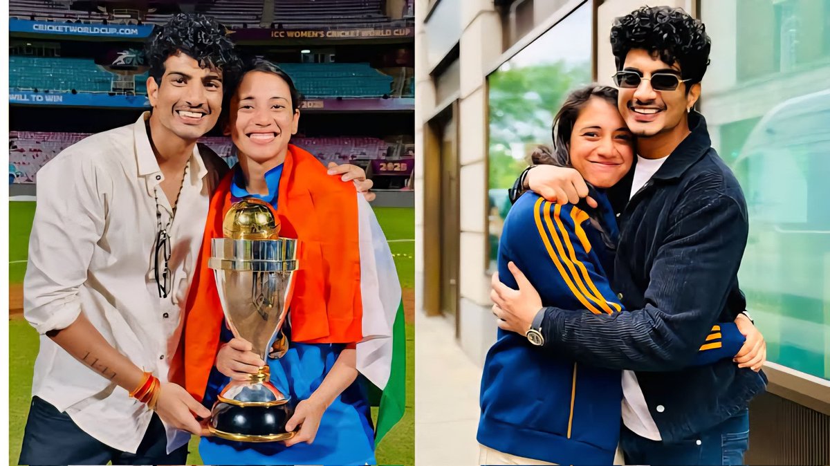 ये Smriti Mandhana &amp; Palash Muchhal वाली पूरी कहानी अब जितनी बाहर आ रही है, उतनी ही अजीब लगने लगी है। इंस्टा पोस्ट गायब, साथी खिलाड़ी तक ने अपनी रील हटा दी… और ऊपर से एक और लड़की चैट्स लेकर सामने आ गई।

चैट में फ्लर्टिंग, बीच और स्पा की प्लानिंग, और “क्या स्मृति से प्यार है”