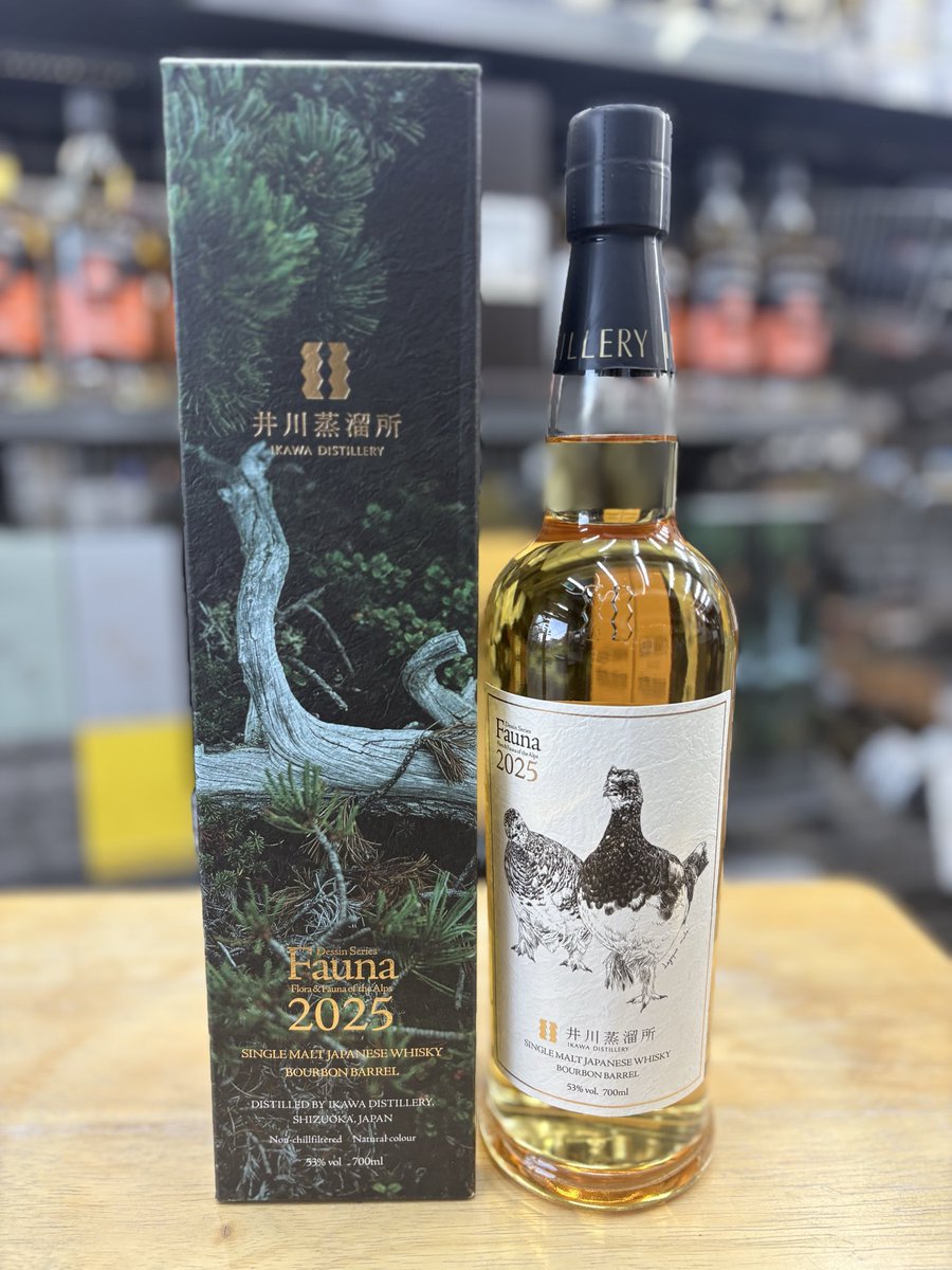 ウイスキーくじ特賞のご紹介】 井川蒸溜所 ファウナ2025 6本