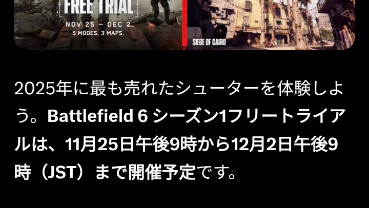 ゴリラ@エクソダス号海底2万マイル (@Goliback1234v) / Posts / X