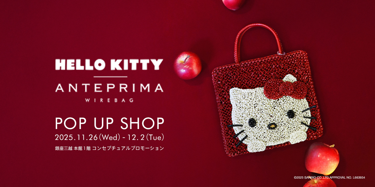 アンテプリマ (@anteprima_jp) / Posts / X