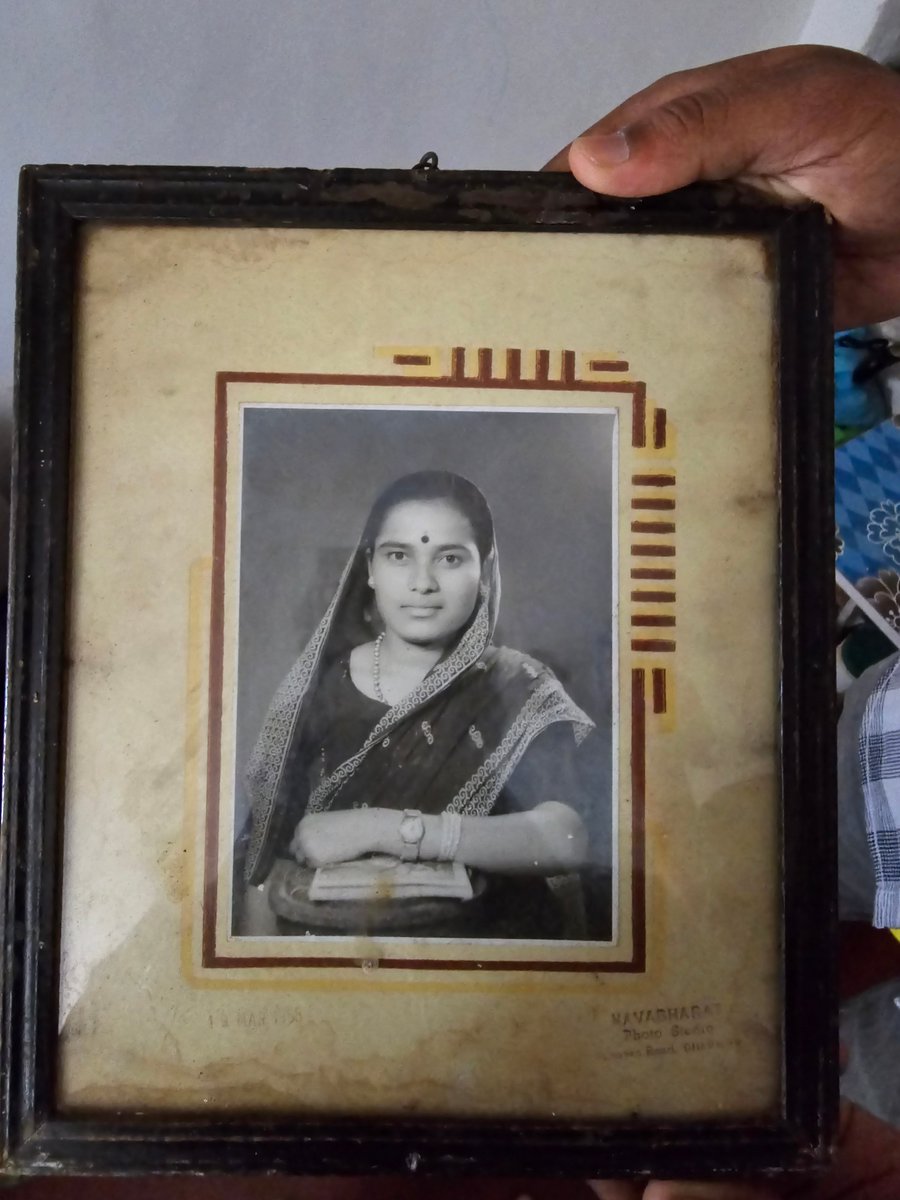 This photo of Nani was taken on 19 March 1965. She was a school principal back in her days, and this was clicked during one of her teacher association meetings.

I remember her telling me how there were only two female professionals at the time, and how a few people were upset