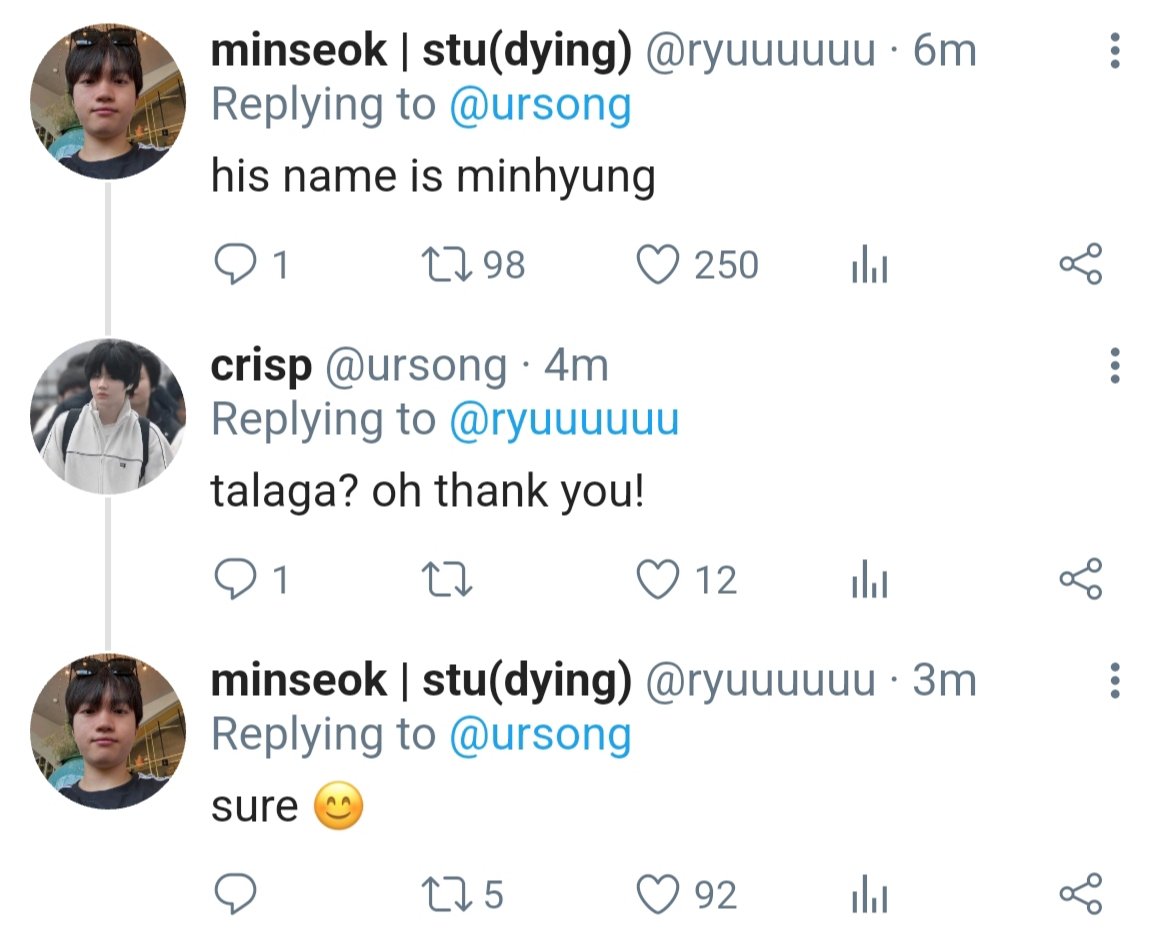 twowaymirroor's tweet image. ⁉️