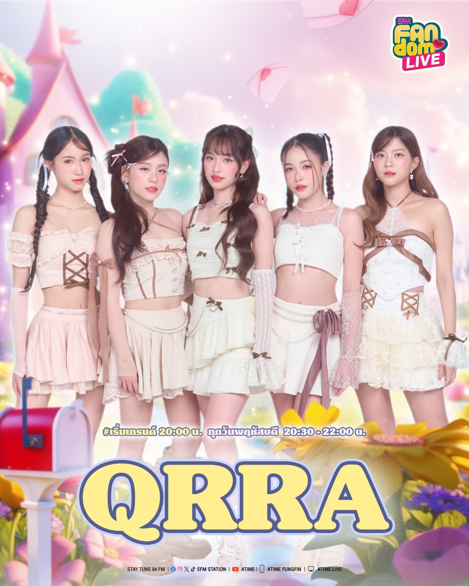 EFM_STATION's tweet image. เรียกน้ำตา... ก่อนที่จะจากลากัน 💝💫
พฤหัสบดีนี้ 🪄  มาร่วมส่งท้าย 5 สาว &quot;QRRA&quot; ใน #EFMFANDOMLIVE 🎀✨ 

🚨 เริ่มเทรนด์ พฤหัสบดีที่ 27 พฤศจิกายน เวลา 20.00 น.
📌 #.FANDOMLIVExQRRA
💥 ไม่ติดแท็กก่อนเวลากันนะคะ 💥

#QRRA #PEONY #คาร์ร่า
