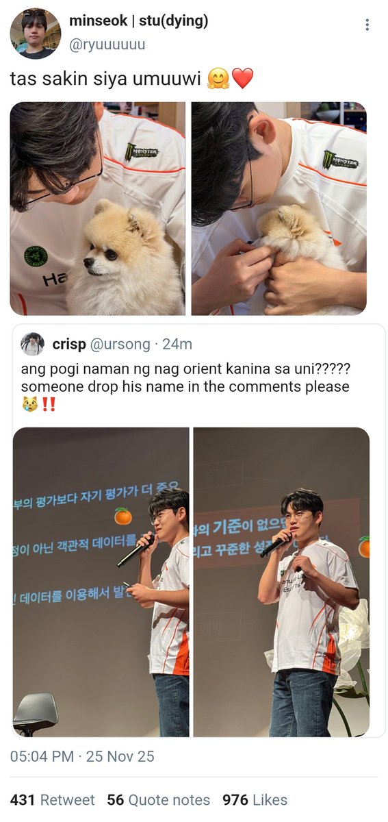 twowaymirroor's tweet image. ⁉️