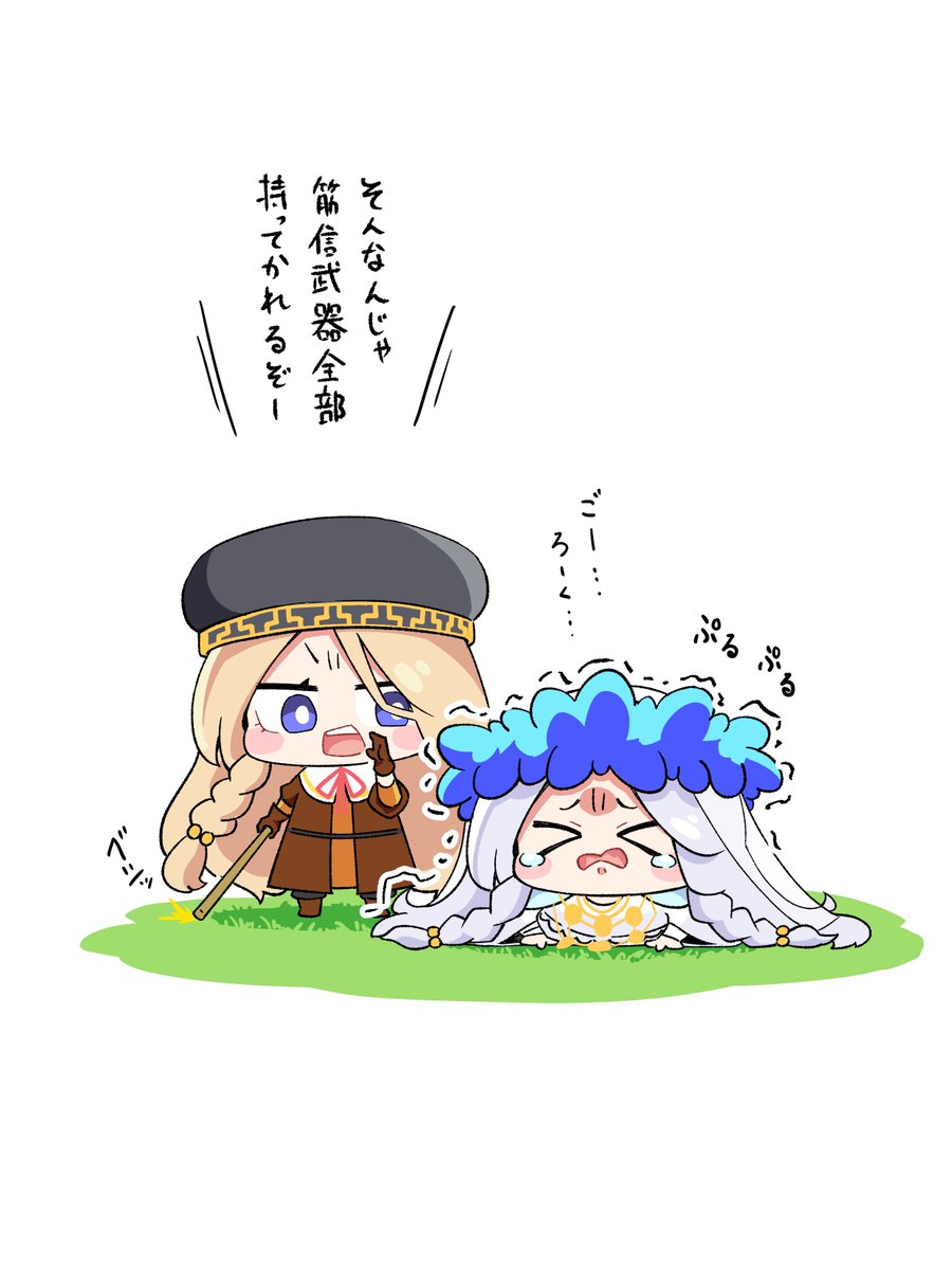 #ナイトレイン #NIGHTREIGN