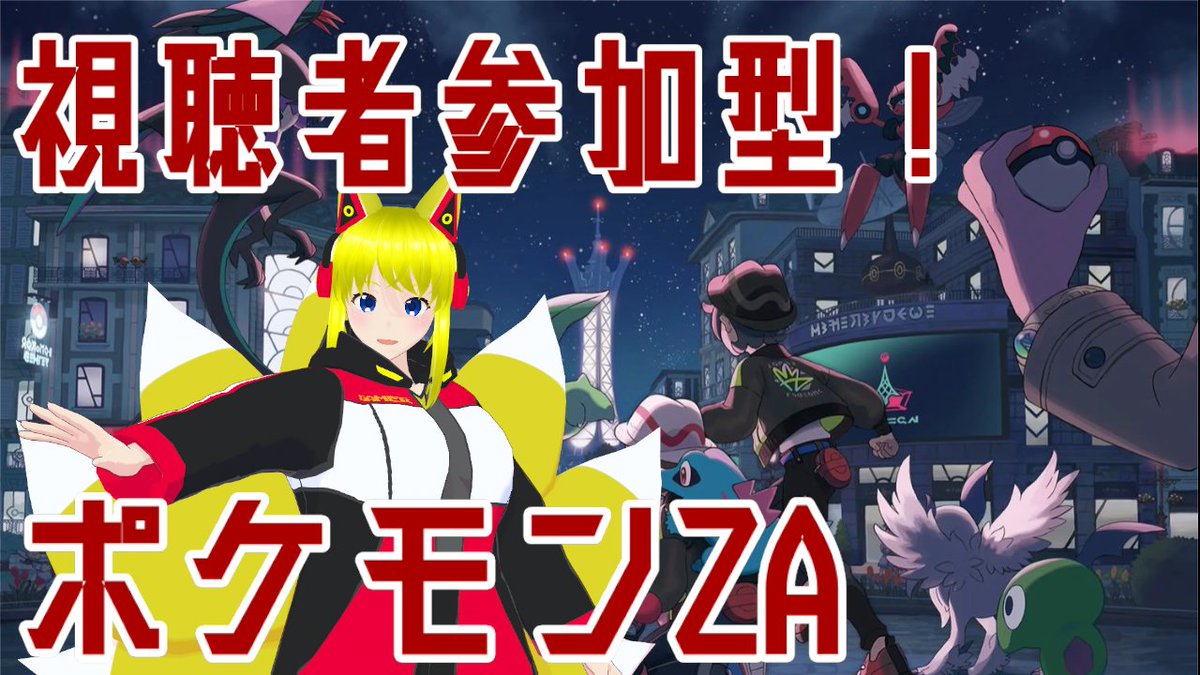 イーブイ類 美品】ポケモンカードダス イーブイ進化形集合 ホロ